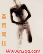 蜂之幻想