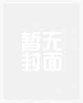没有人咖啡馆